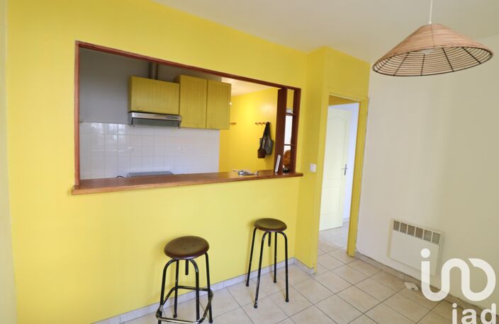 Vente Appartement 3 pièces — photo 2