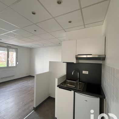 Appartement 1 pièces 85000 €