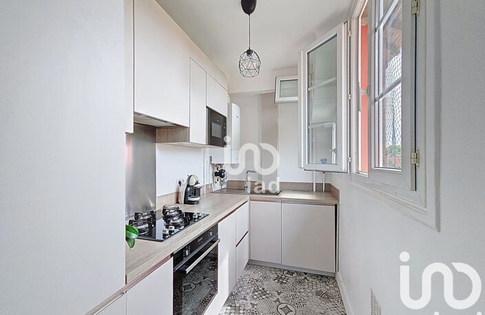 Vente Appartement 3 pièces — photo 3