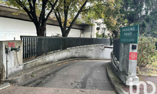 Garage  11 m² à vendre à Courbevoie (92400)