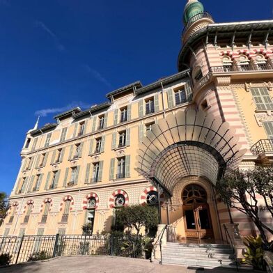 Appartement 1 pièces 600 €