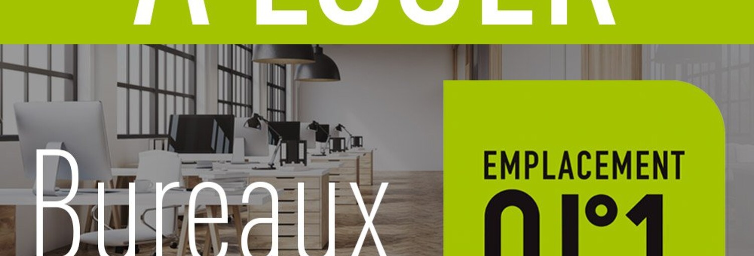 Bureau  76 m² à louer à Lyon 3 (69003)