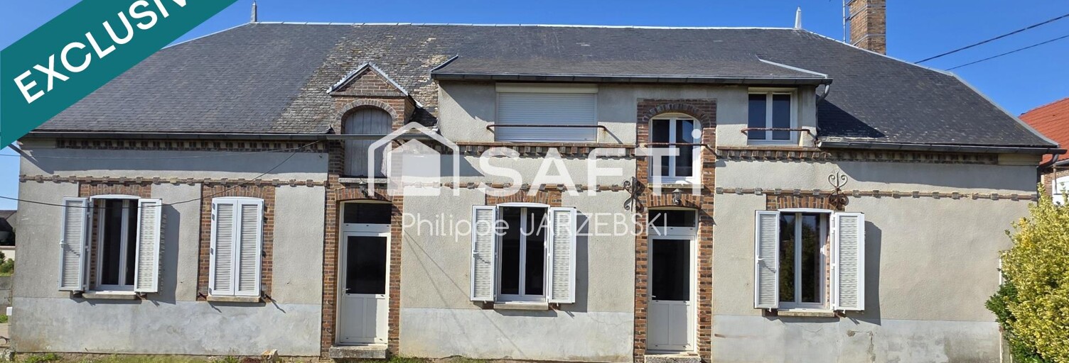 Maison 5 Pièces 145 m² à vendre à Pouy-sur-Vannes (10290)