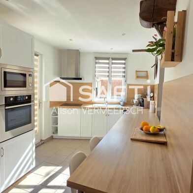 Maison 5 pièces 260000 €