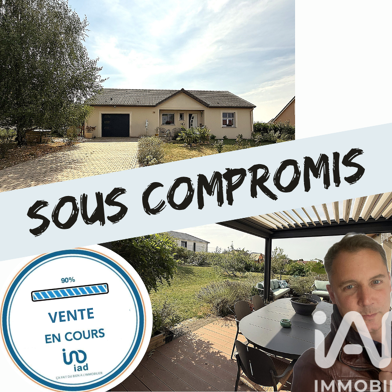 Maison 5 pièces 379000 €