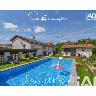 Maison 5 pièces 290000 €