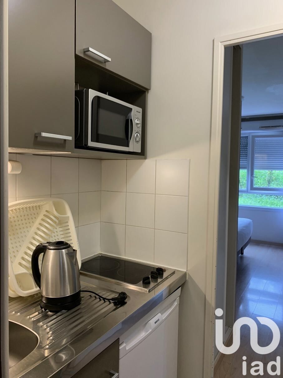 Vente Studio 1 pièce - Photo 5