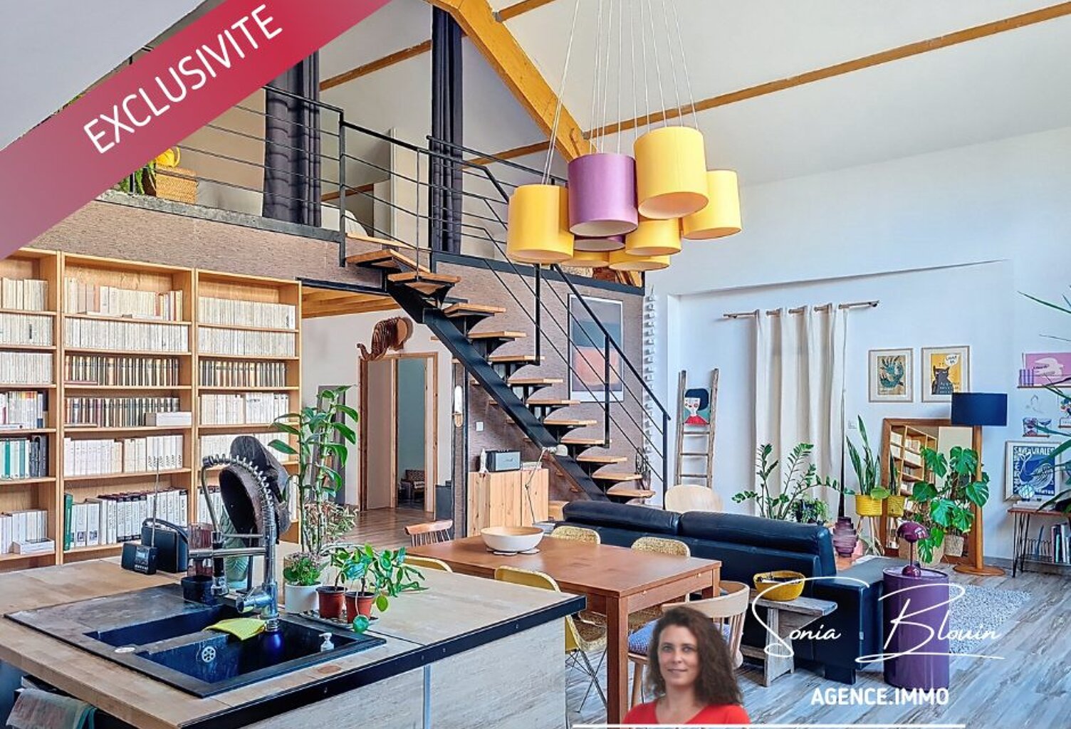 À 15 minutes d'Angers  Maison atypique au style loft — photo 1