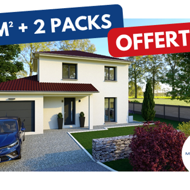 Maison 4 pièces 231000 €