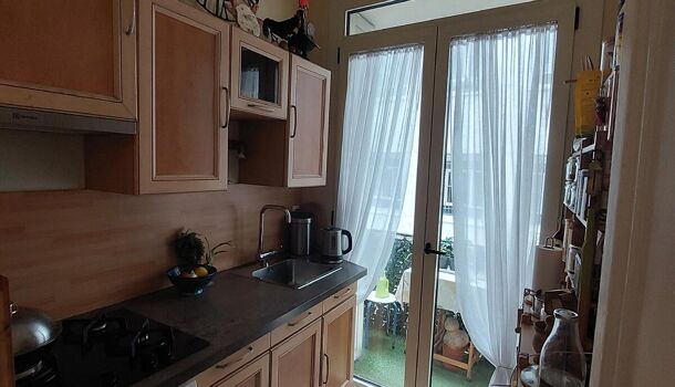 Villa / Maison 4 pièces  à vendre Bordeaux 33000