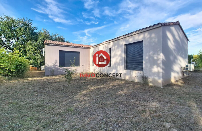Maison 117.3 m² construction 2023 — photo 2