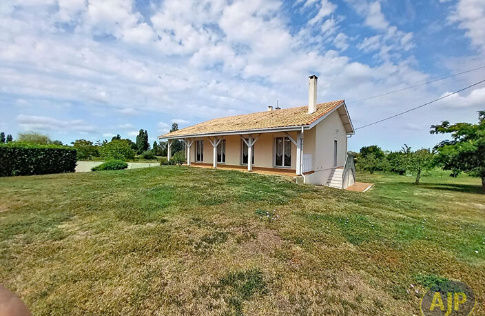 Maison familiale avec environ 2.2ha de terrain ! — photo 2