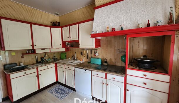 Villa / Maison 8 pièces  à vendre Couronne (La) 16400