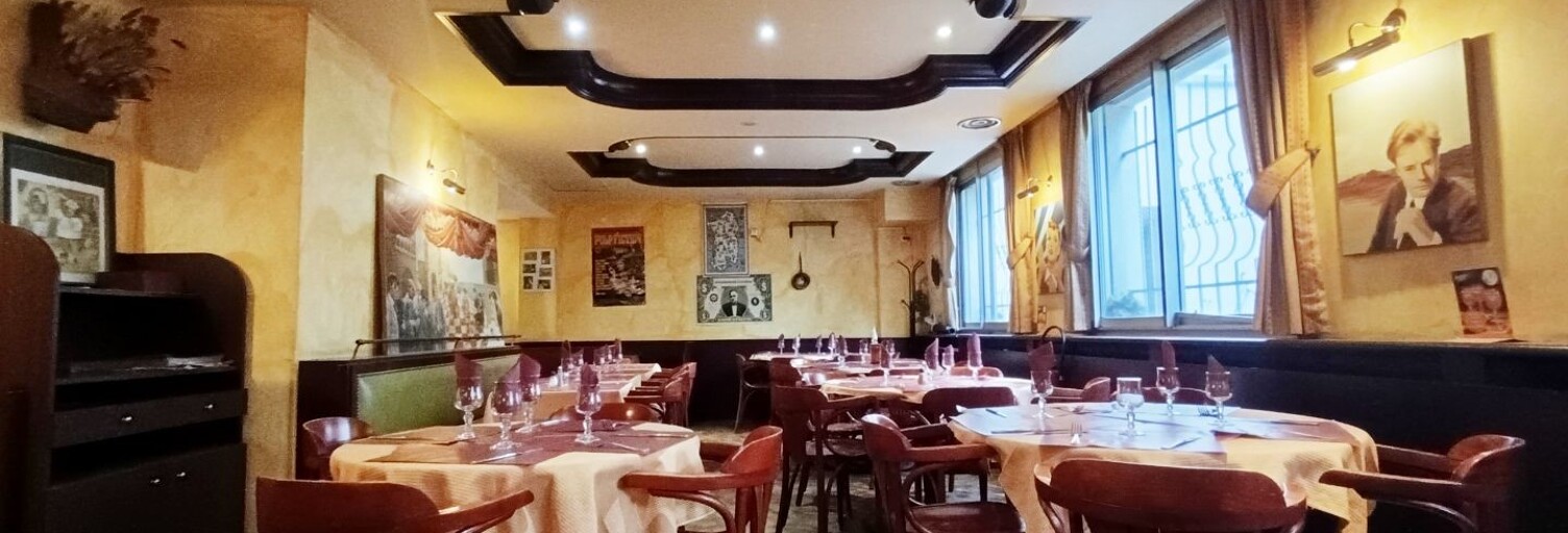 Commerce  200 m² à vendre à Paris 19 (75019)