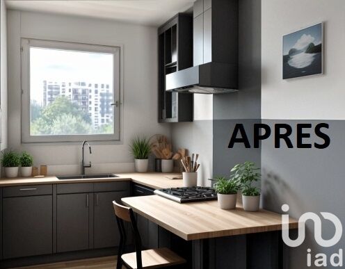 Vente Appartement 4 pièces - Photo 4