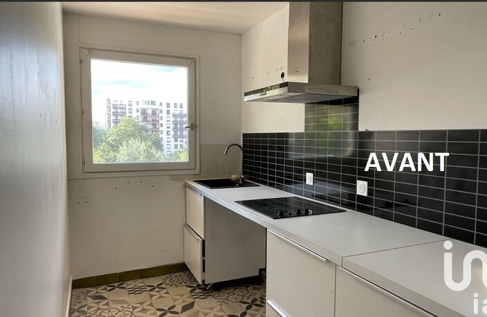 Vente Appartement 4 pièces — photo 3
