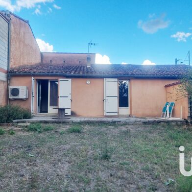 Maison 5 pièces 133000 €