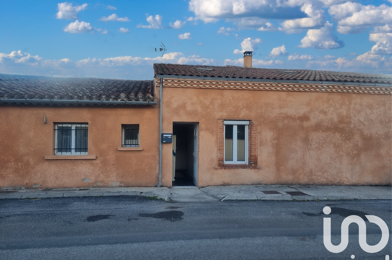Maison 5 pièces 129000 €