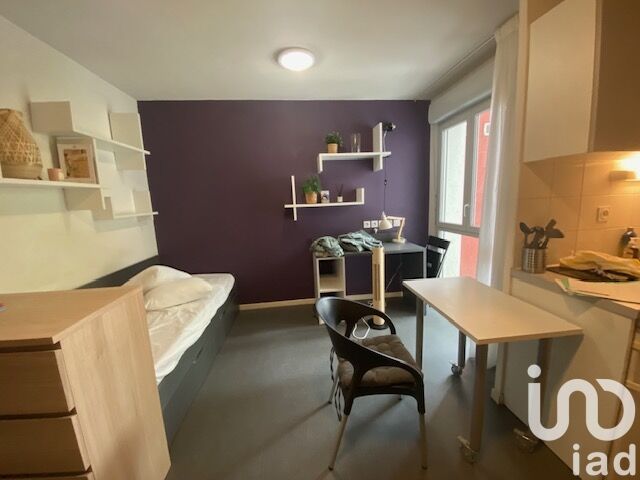 Vente Appartement 1 pièce - Photo 5