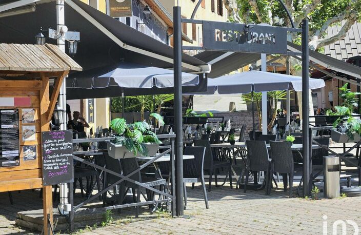 Vente Restaurant 65 m&sup2; — photo 4