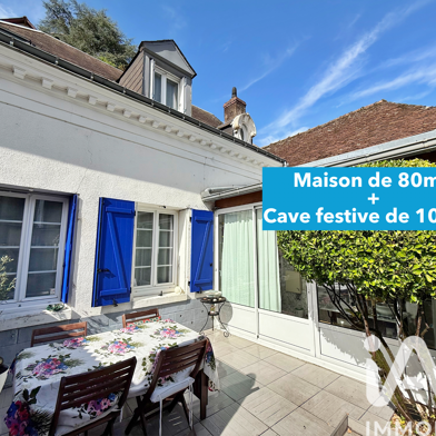Maison 4 pièces 269000 €