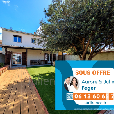 Maison 5 pièces 299000 €