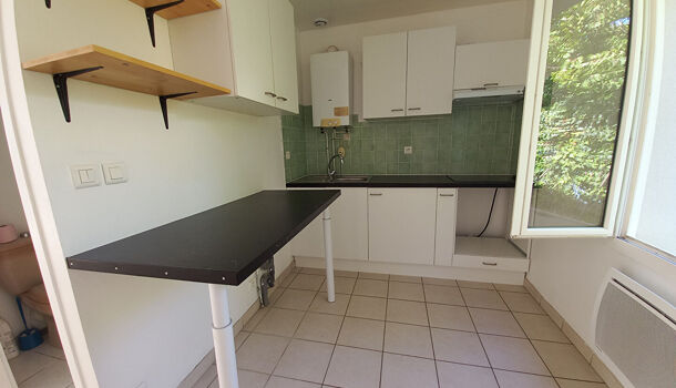 Villa / Maison 4 pièces  à vendre Saint-Pierre-d'Oléron 17310