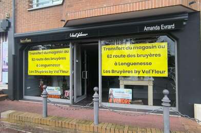 Commerce 3 pièces 299900 €