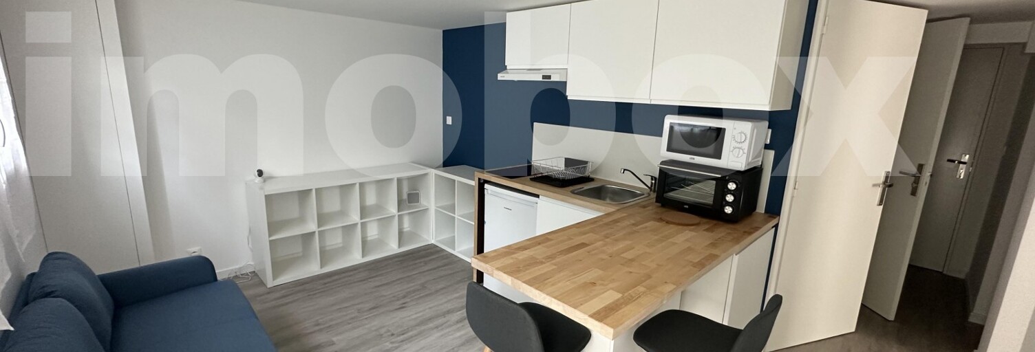 Appartement 2 Pièces 37 m² à louer à Ancenis-Saint-Géréon (44150)