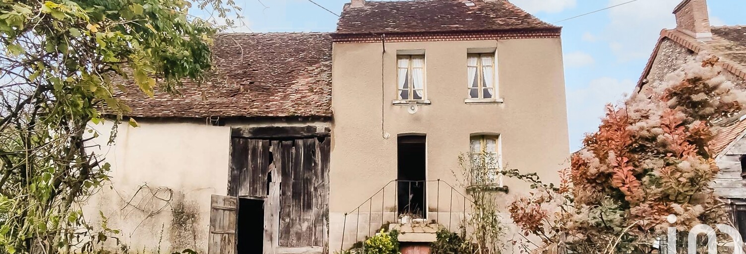 Maison 4 Pièces 75 m² à vendre à Villard (23800)