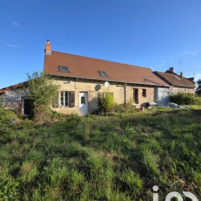 Maison 5 pièces 224000 €