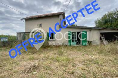 Maison 5 pièces 160000 €