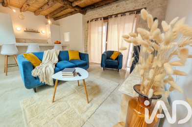 Maison 5 pièces 218000 €