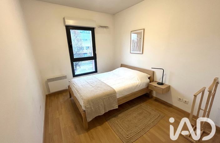 Vente Appartement 3 pièces — photo 2