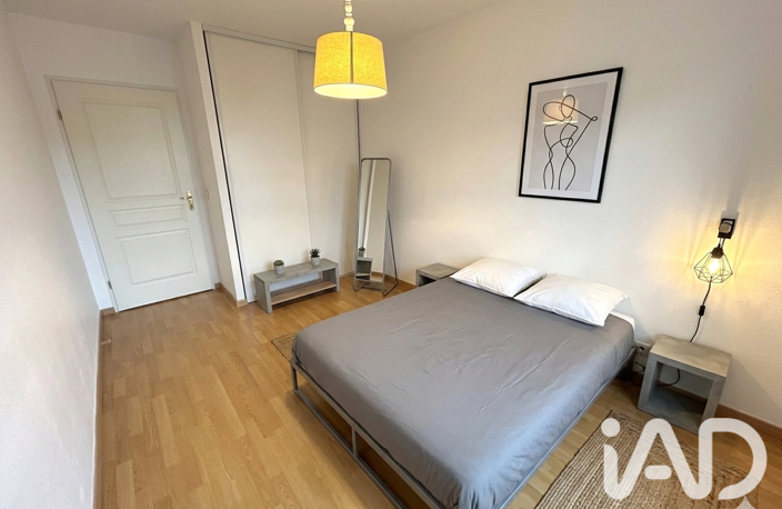 Vente Appartement 3 pièces — photo 4