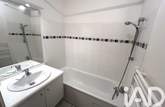 Vente Appartement 3 pièces — photo 5