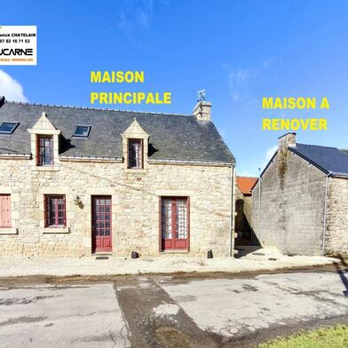 Maison 5 pièces 218400 €