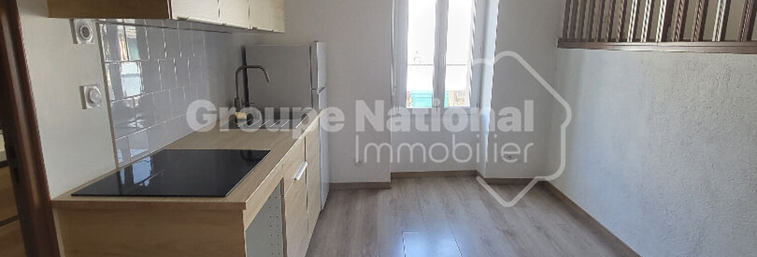 Appartement 2 Pièces 28 m² à louer à Piolenc (84420)