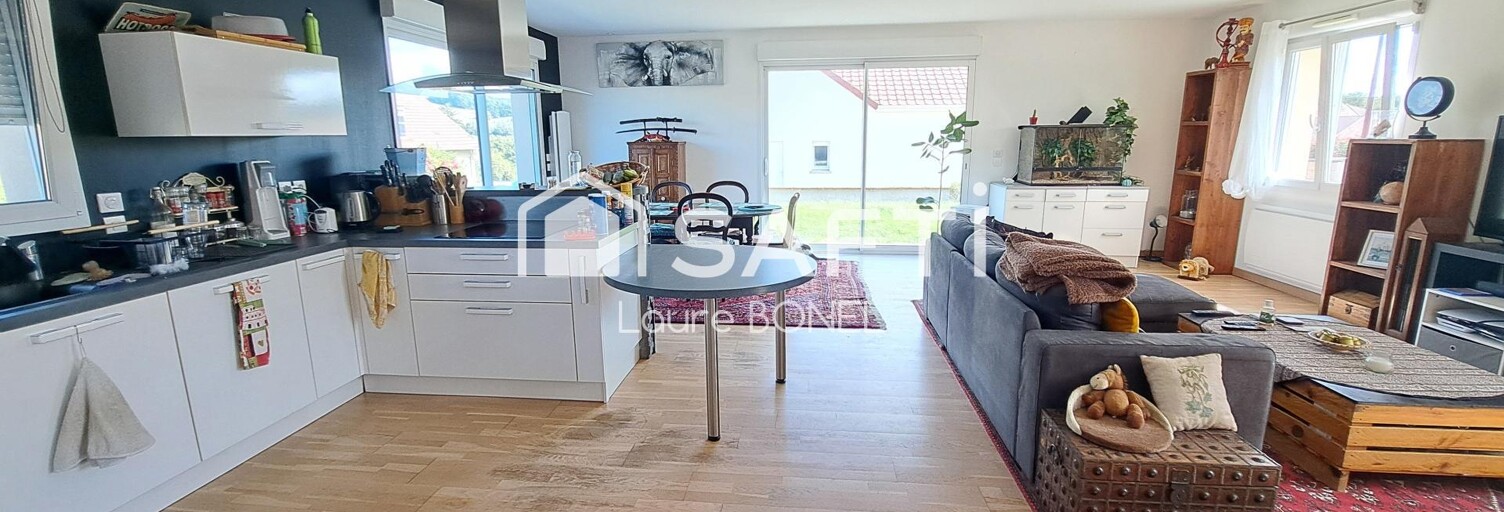 Maison 6 Pièces 123 m² à vendre à Balléville (88170)