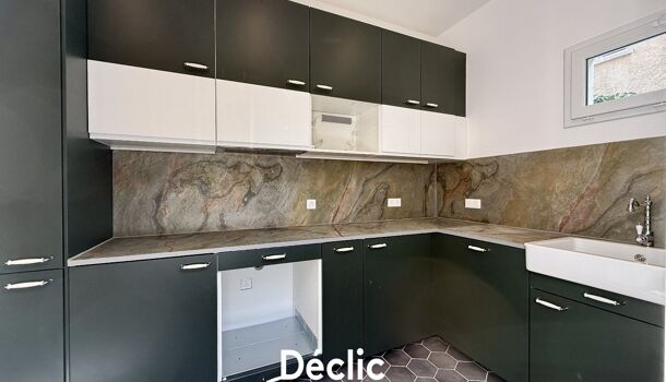 Villa / Maison 5 pièces  à vendre Poitiers 86000