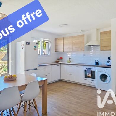 Maison 4 pièces 165500 €
