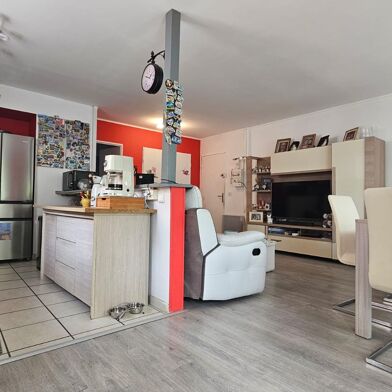 Appartement 4 pièces 213200 €