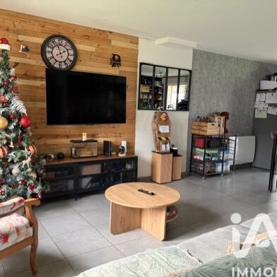 Maison 5 pièces 166500 €