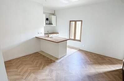 Vente Appartement 2 pièces — photo du bien