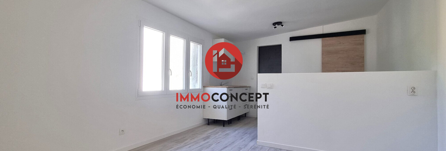 Appartement 1 Pièce 22 m² à louer à Roquemaure (30150)