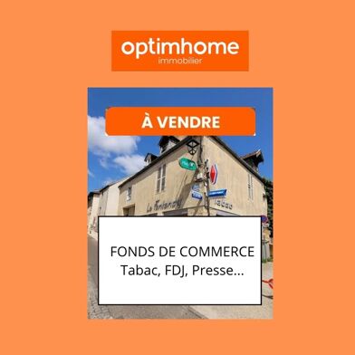 Commerce 2 pièces 126000 €