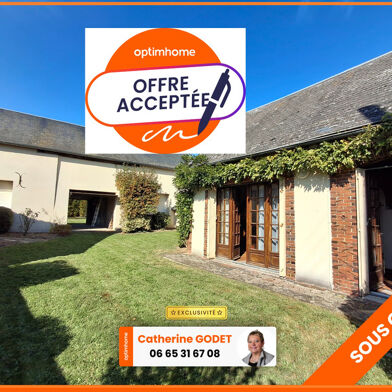 Maison 4 pièces 160500 €