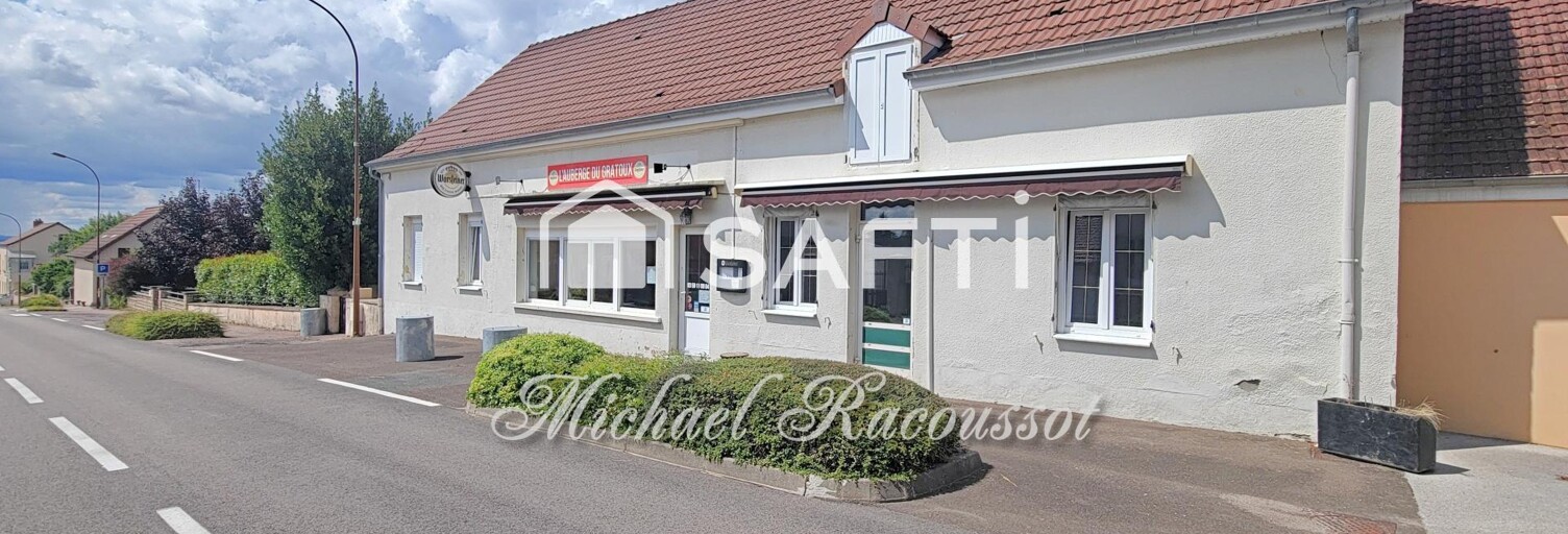 Commerce  200 m² à vendre à Saint-Eusèbe (71210)