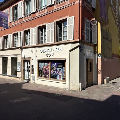 Commerce  260000 €