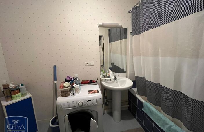 Vente appartement 2 pièces 43 m² Poitiers (86000) — photo 4